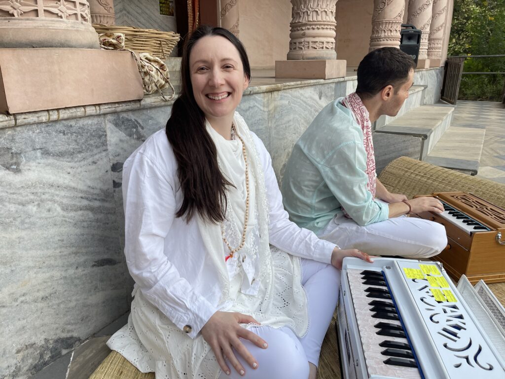 KIRTAN